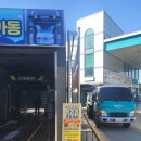 삼주주유소 이미지