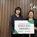 (주)도시로 이미지