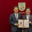 (주)코디아