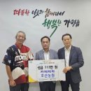 호산농원 이미지