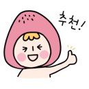 호차이니즈레스토랑 이미지