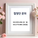 가곡교실(기초성악) 이미지