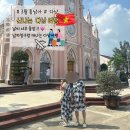 하루앤미코 | 베트남 다낭여행 3박5일 (2) 핑크성당, 반미코티엔•칼디앤모어 ,안토이, 티엔킴 ,한시장 ,호이안 소원...