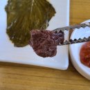 부산축산농협 한우프라자 하단점 이미지