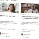 티몰닷컴 | 중국쇼핑사이트 처음 쓰는 분들이 자주 묻는 7가지 포인트