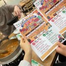 어죽이네 철렵국 이미지