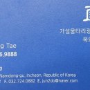 직지프린팅 - 중구 | 직지프린팅