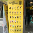 컴포즈커피신부노블시티점 | 컴포즈커피 신부동 와플 먹으러 다녀오기