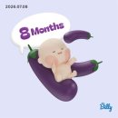 코코마리베이비 | 임신 28주차 기록 | 임신후기 진입, 쏟아지는 졸음, 카시트 유모차 고민, 끝없는 용품 준비