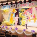 호평한샘어린이집 이미지