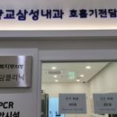 요거프레소광교SK뷰레이크점