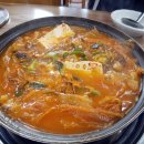 장모묵은지흑돼지찌개 이미지