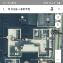 마키살롱 네이버블로그