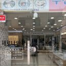 새로나안경원 이미지