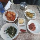 육일원조명태탕 네이버블로그