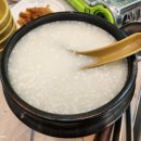 삼보가든 이미지