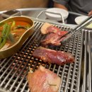 특수부위 한대접 이미지