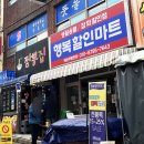 배곶북로 이미지