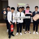 상주고등학교 이미지