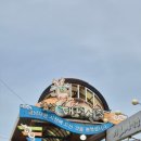 성터국밥집
