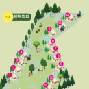 우디바베큐팩토리