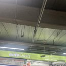 오토오아시스 홈플러스 영통점 | [정비] 너무 만족스러워서 쓰는 오토 오아시스 영통점 후기, 내돈내산임
