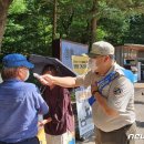 문화대로 공원 이미지