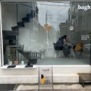 카페홀트 이미지