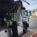 이강인농장 이미지