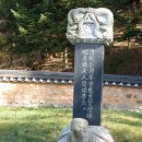 상신사 이미지