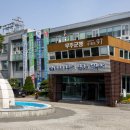 무주수산 국제뉴스