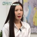 클레오성형외과 마이데일리