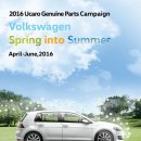 오토모빌카써비스 이미지