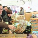 여수수산시장 이미지