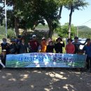 하천(유등천2) 이미지