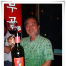 지내교 네이버블로그