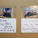 청담하누 이미지