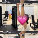 리헬브짐 이미지