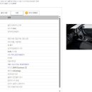 아우토벨트 이미지