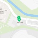 감일현대공인중개사사무소 이미지