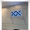 루센트치과의원 이미지