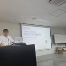 이루다엔지니어링 | 경상남도빅데이터센터 바이브코딩 심화과정 후기