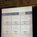 1058면 이미지