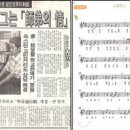 건지골 마을문고 이미지