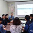 미추홀구청 의회 이미지