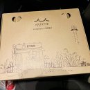 풍미통닭 이미지