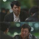 미소전자 이미지