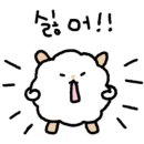 대림크리닝 이미지