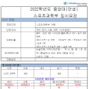 안성수지산업 이미지