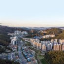 동명신도시개발공사